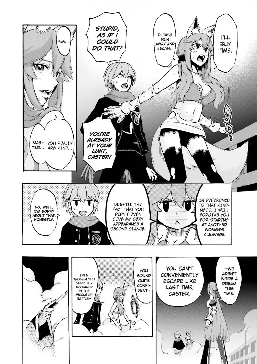 Fate/Extra - CCC Fox Tail Chapter 25 9